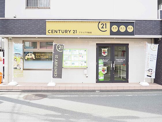 店舗外観