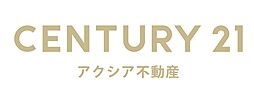 センチュリー21アクシア不動産