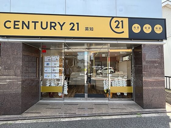店舗外観