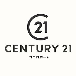 センチュリー21ココロホーム