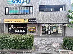 店舗外観