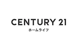 センチュリー21ホームライフ登戸店