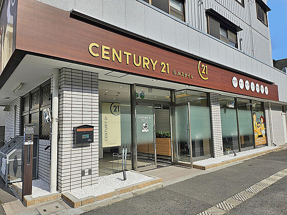 店舗外観
