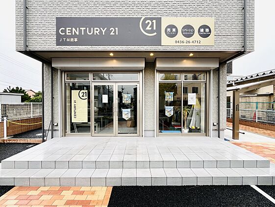 店舗外観