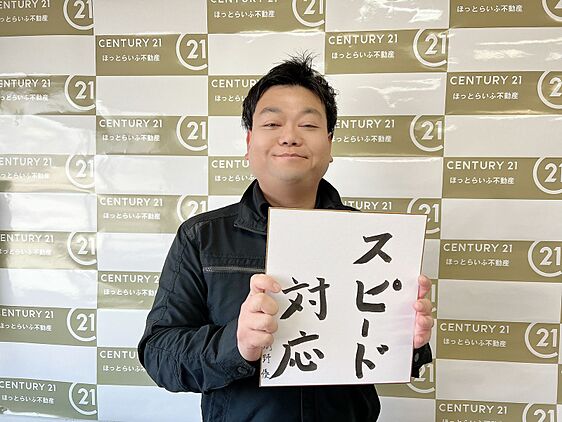 社員画像