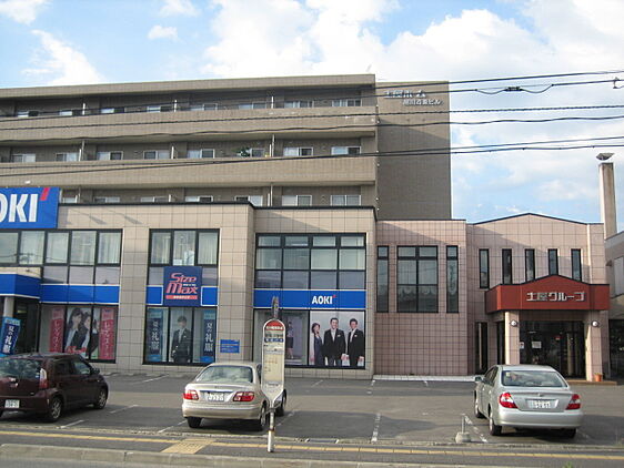 株式会社土屋ホーム不動産 旭川支店