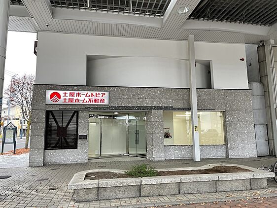 店舗外観