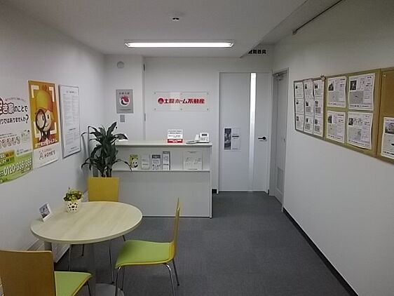 店舗内観