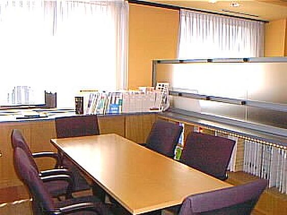 株式会社土屋ホーム不動産 本店