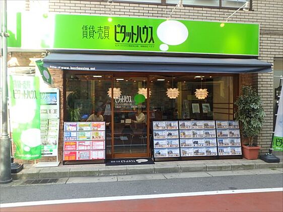 店舗外観