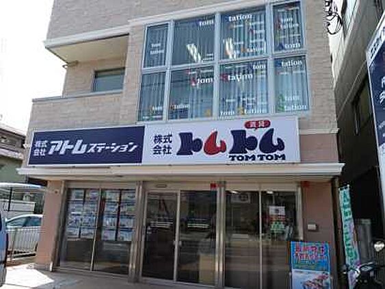 店舗外観