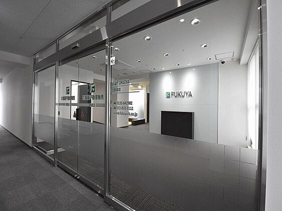 株式会社福屋不動産販売　香里店