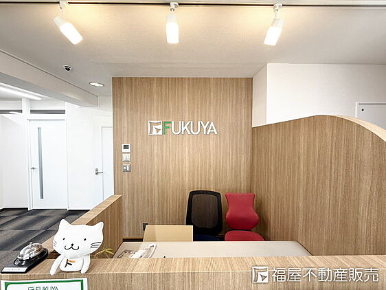 店舗内観