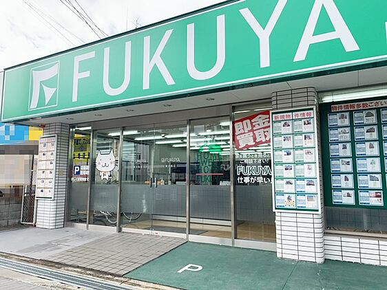 店舗外観