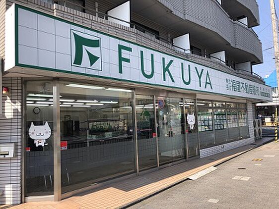 店舗外観