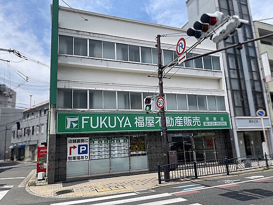 店舗外観