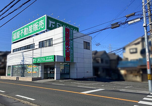 店舗外観