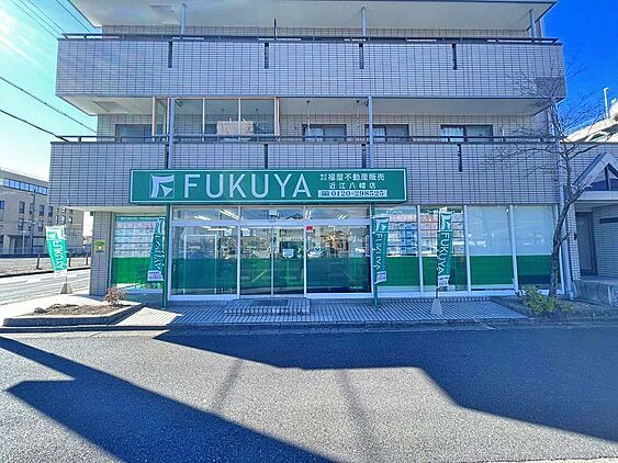 店舗外観
