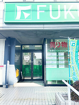 店舗外観