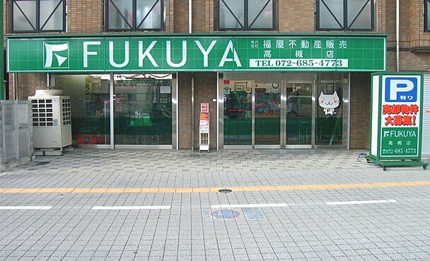店舗外観
