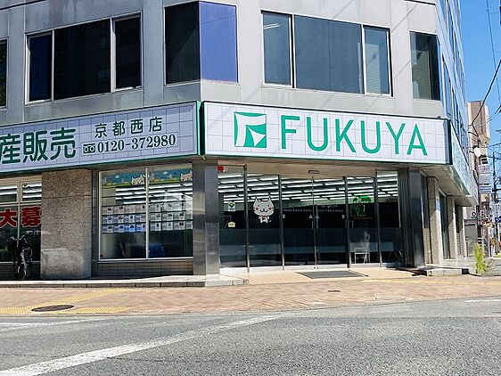 店舗外観