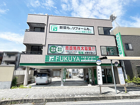 店舗外観