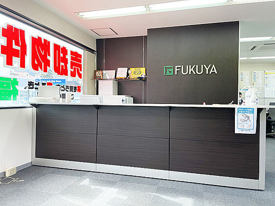 店舗内観