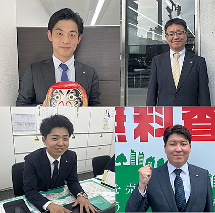 社員画像