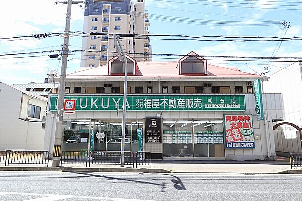 店舗外観
