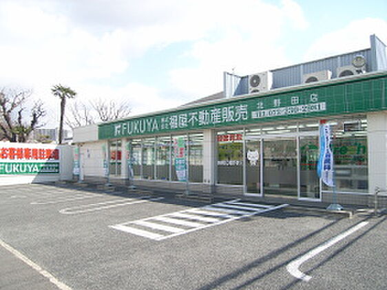 店舗外観