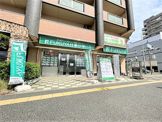 店舗外観