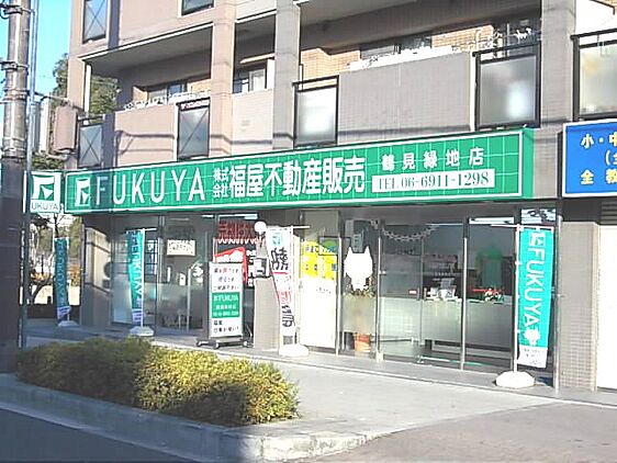 店舗外観