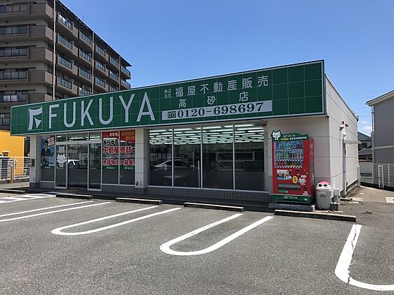 店舗外観