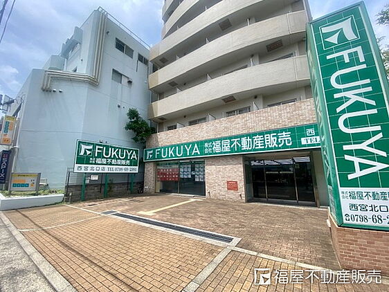 店舗外観