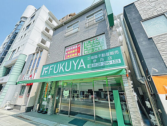 店舗外観
