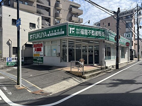 店舗外観
