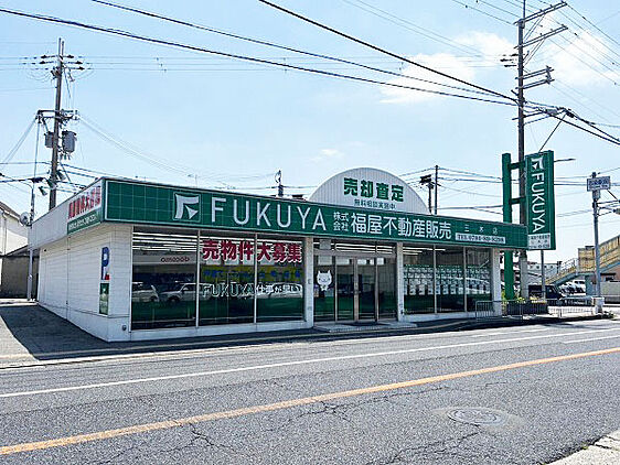 店舗外観