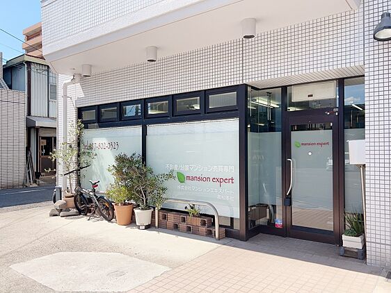 店舗外観