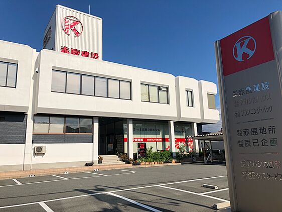 店舗外観