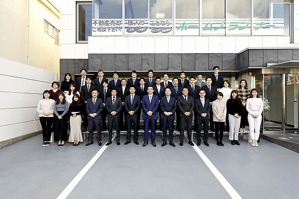 株式会社ホームプランナー
