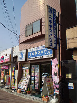 店舗外観