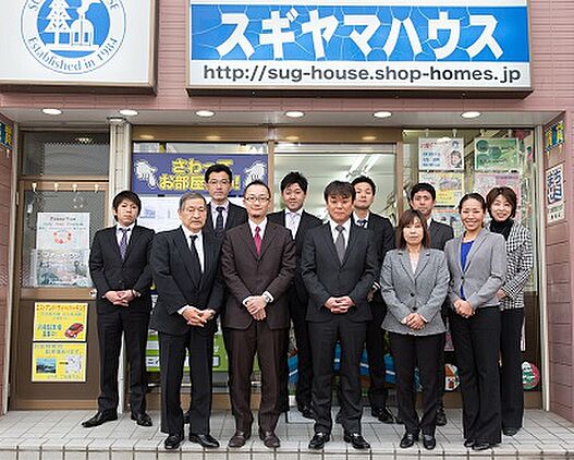 スギヤマハウス株式会社