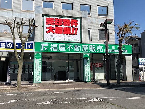 店舗外観