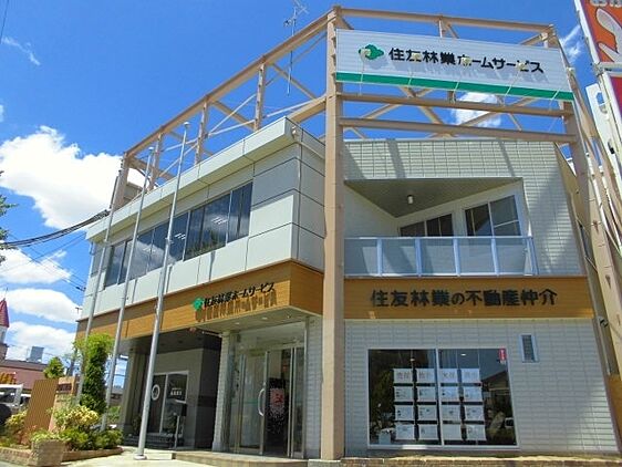 店舗外観