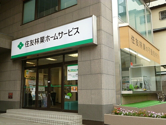 店舗外観