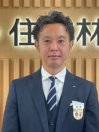 住友林業ホームサービス株式会社 大阪東店