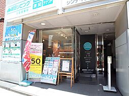 店舗外観