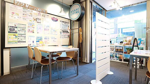 店舗内観