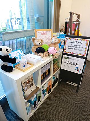 店舗内観