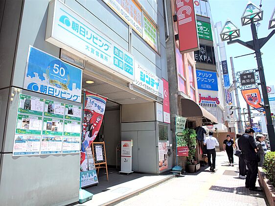 店舗外観